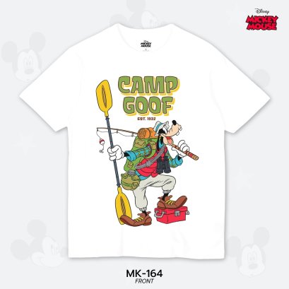 Mickey Mouse เสื้อยืดลิขสิทธิ์ คอกลม แขนสั้น (MK-164)