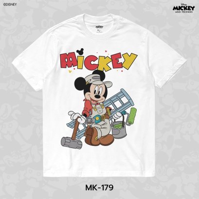 Mickey Mouse T-Shirts (MK-179)