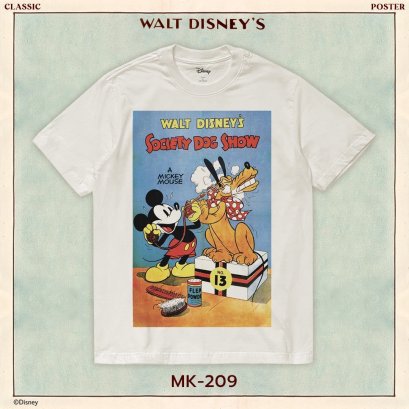 Mickey Mouse T-Shirts (MK-209)