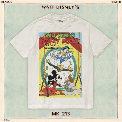 Mickey Mouse T-Shirts (MK-213)