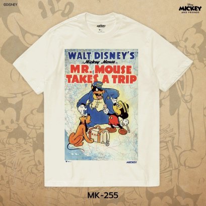 Mickey Mouse T-Shirts (MK-255)