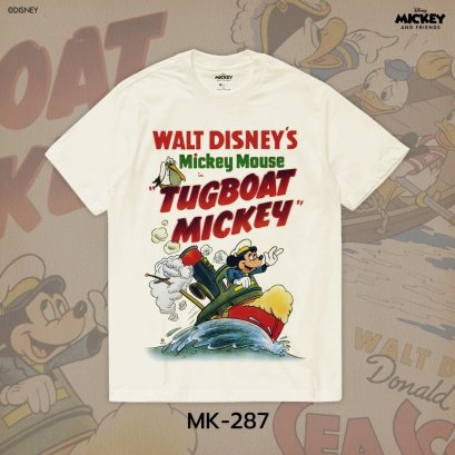 Mickey Mouse T-Shirts (MK-287)