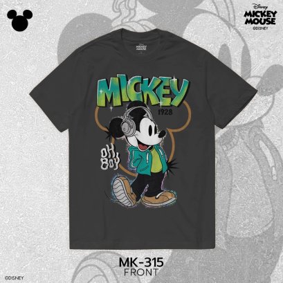 Mickey Mouse T-Shirts (MK-315)