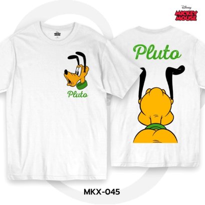 Mickey Mouse T-Shirts (MKX-045)