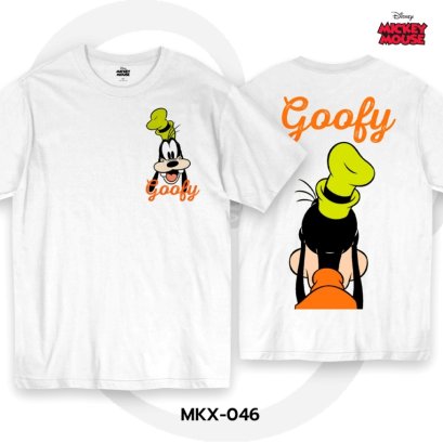 Mickey Mouse เสื้อยืดลิขสิทธิ์ คอกลม แขนสั้น (MKX-046)