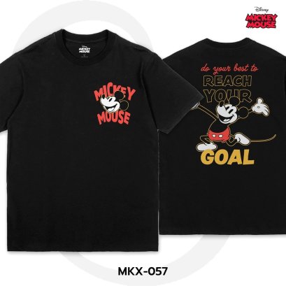 Mickey Mouse เสื้อยืดลิขสิทธิ์ คอกลม แขนสั้น (MKX-057)