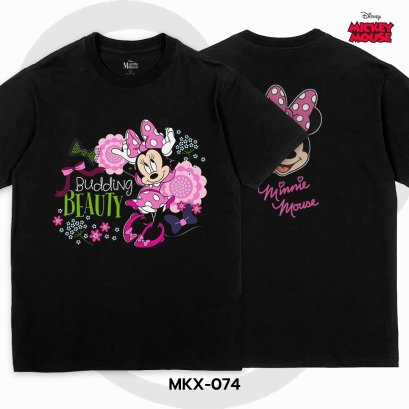 Mickey Mouse T-Shirts (MKX-074)