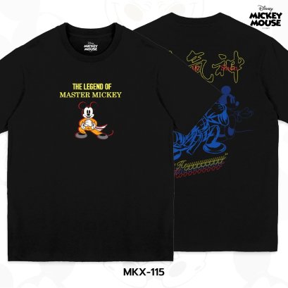 Mickey Mouse เสื้อยืดลาย มิกกี้เมาส์ ลิขสิทธิ์แท้ดิสนีย์ (MKX-115)