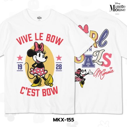 Mickey Mouse T-Shirts (MKX-155)