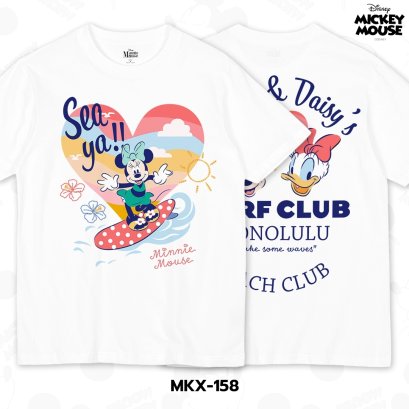 Mickey Mouse เสื้อยืดลาย มิกกี้เมาส์ ลิขสิทธิ์แท้ดิสนีย์ (MKX-158)