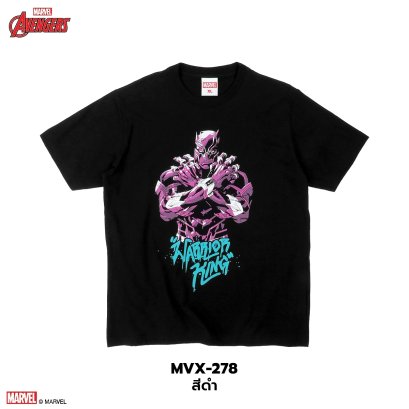 Black Panther Marvel Comics T-shirt (MVX-278)