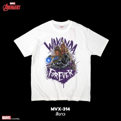Power 7 Shop เสื้อยืดการ์ตูน มาร์เวล ลิขสิทธ์แท้ MARVEL COMICS  T-SHIRTS (MVX-314)