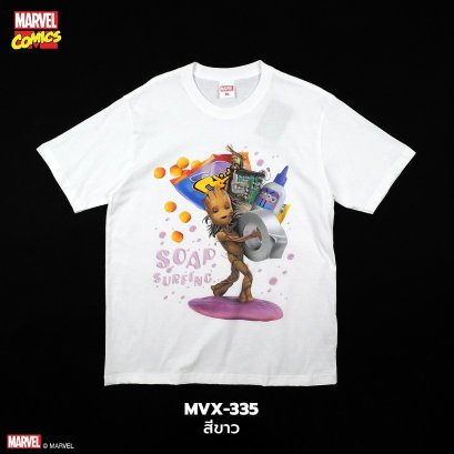 มาร์เวล GROOT เสื้อยืดลิขสิทธิ์แท้ คอกลม แขนสั้น (MVX-335)