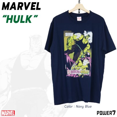 Marvel Hulk Comics T-shirt (MVX-006)