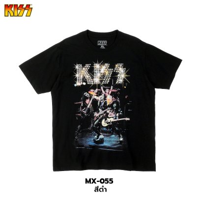 Kiss T-shirt (MX-055)