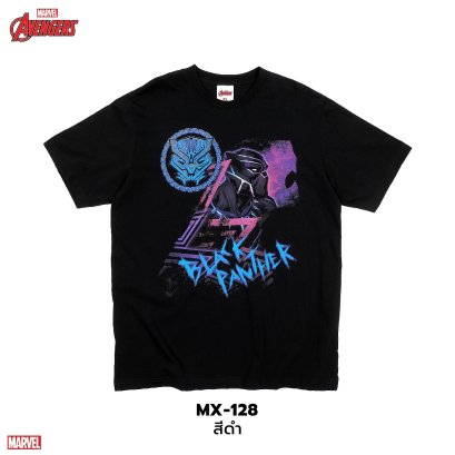 Black Panther Marvel Comics T-shirt (MX-128)