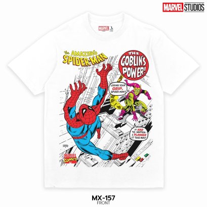 Power 7 Shop เสื้อยืดการ์ตูน มาร์เวล  ลิขสิทธ์แท้ MARVEL COMICS  T-SHIRTS (MX-157)