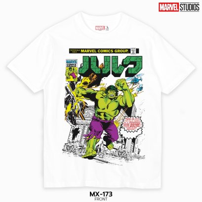 Power 7 Shop เสื้อยืดการ์ตูน มาร์เวล  ลิขสิทธ์แท้ MARVEL COMICS  T-SHIRTS (MX-173)