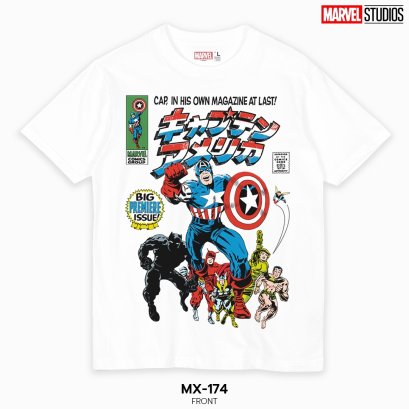 Power 7 Shop เสื้อยืดการ์ตูน มาร์เวล  ลิขสิทธ์แท้ MARVEL COMICS  T-SHIRTS (MX-174)