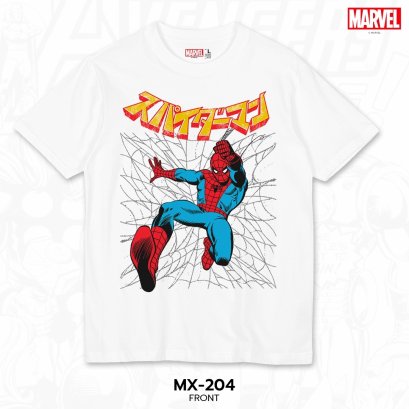 Power 7 Shop เสื้อยืดการ์ตูน มาร์เวล  ลิขสิทธ์แท้ MARVEL COMICS  T-SHIRTS (MX-204)