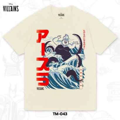 Power 7 Shop เสื้อยืดการ์ตูน &quot;VILLAINS&quot;  ลิขสิทธ์แท้ DISNEY  (TM-043)