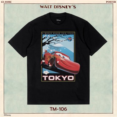Power 7 Shop เสื้อยืดการ์ตูน "Cars Tokyo" คอลเลคชั่น "Disney Classics" (TM-106)