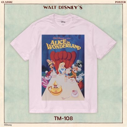 Disney T-shirt (TM-108)
