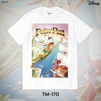 Disney T-shirt (TM-170)