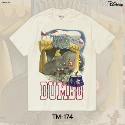 Disney T-shirt (TM-174)