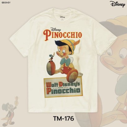 Disney T-shirt (TM-176)