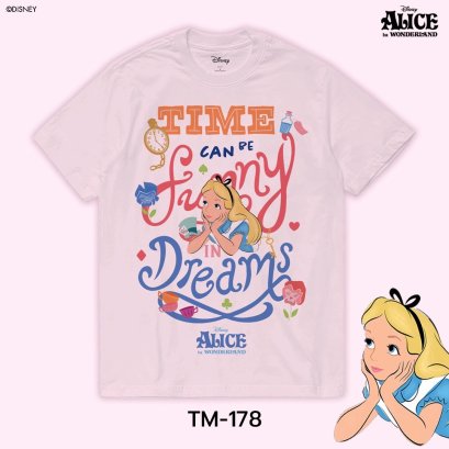 Disney T-shirt (TM-178)