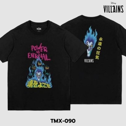 Power 7 Shop เสื้อยืดการ์ตูน ลาย &quot;Hades&quot; คอลเลคชั่น &quot;Disney Villains&quot; ลิขสิทธิ์แท้ DISNEY (TMX-090)