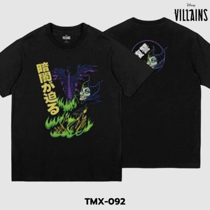 Power 7 Shop เสื้อยืดการ์ตูน ลาย &quot;Maleficent&quot; คอลเลคชั่น &quot;Disney Villains&quot; ลิขสิทธิ์แท้ DISNEY (TMX-092)