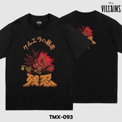 Power 7 Shop เสื้อยืดการ์ตูน ลาย &quot;Cruella&quot; คอลเลคชั่น &quot;Disney Villains&quot; ลิขสิทธิ์แท้ DISNEY (TMX-093)