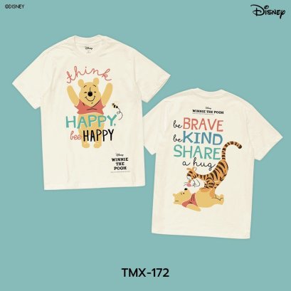 Power 7 Shop เสื้อยืดการ์ตูน ลาย &quot;Winnie the Pooh&quot; ลิขสิทธ์แท้ DISNEY(TMX-172)
