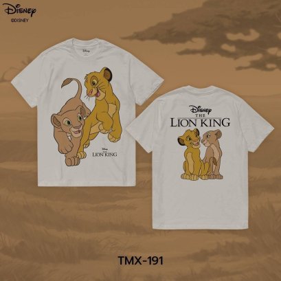 Power 7 Shop เสื้อยืดการ์ตูน &quot;The Lion King&quot; คอลเลคชั่น &quot;Disney Classics&quot; (TMX-191-สีเบจ)
