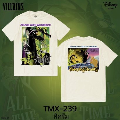Power 7 Shop เสื้อยืดการ์ตูน "Maleficent" ลิขสิทธิ์แท้ DISNEY (TMX-239-สีครีม)