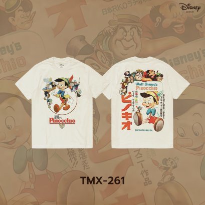 Power 7 Shop เสื้อยืดการ์ตูน "Pinocchio" ลิขสิทธิ์แท้ DISNEY (TMX-261-สีครีม)