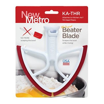 หัวตีขอบยางสำหรับรุ่น Artisan - Original BeaterBlade for KitchenAid Tilt-Head Mixers