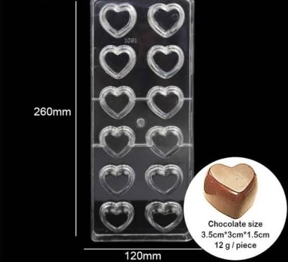 พิมพ์ช็อคโกแลต รูปหัวใจ (1091) พลาสติกเนื้อไม่หนาเท่า Polycarbonate