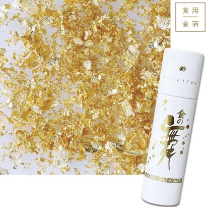 Edible Gold Leaf Flake 0.04g : JAPAN  เกล็ดผงทองสำหรับตกแต่งอาหาร,เบเกอรี่และเครื่องดื่ม