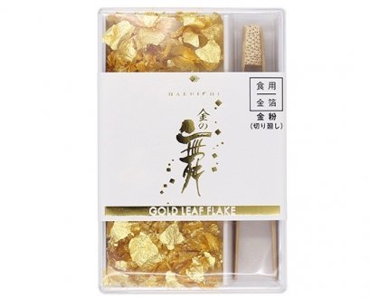 Edible Pure Gold Leaf  0.06g : JAPAN