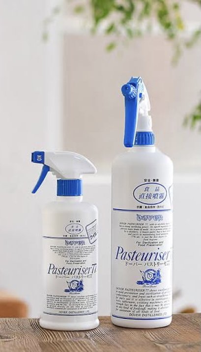 Dover Pasteuriser 77  - แอลกอฮอล์สเปรย์สำหรับฉีดลงบนภาชนะและอาหาร