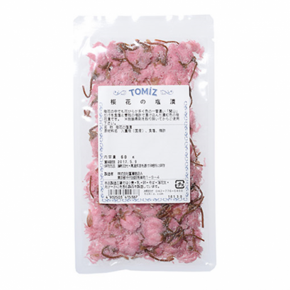 Salted Cherry Blossom - Salted Sakura 60g  ดอกซากุระหมักเกลือ