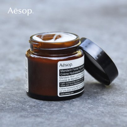 Aesop Mandarin Facial Hydrating Cream 60ml
