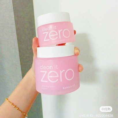 BANILA CO Clean it Zero Cleansing Balm Original สีชมพู 180ml