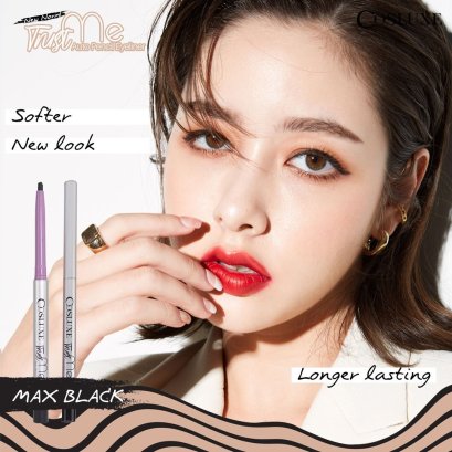 COSLUXE Trust Me (new) Norm! Auto Pencil Eyeliner #Max Black ดำ (ตัวใหม่)