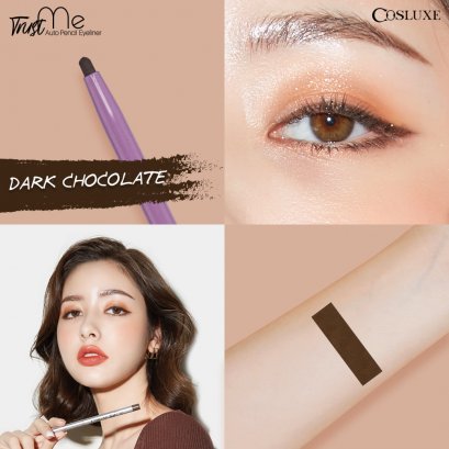 COSLUXE Trust Me (new) Norm! Auto Pencil Eyeliner #Dark Chocolate น้ำตาลเข้ม (ตัวใหม่)