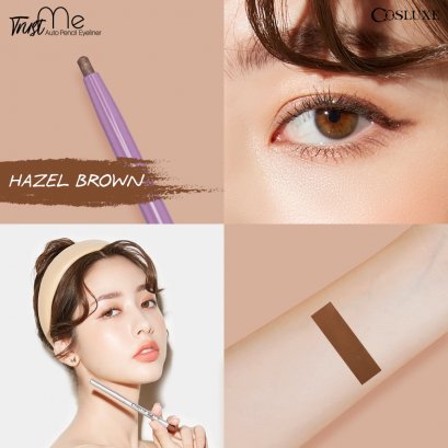 COSLUXE Trust Me (new) Norm! Auto Pencil Eyeliner #HAZEL BROWN น้ำตาลอ่อน (ตัวใหม่)