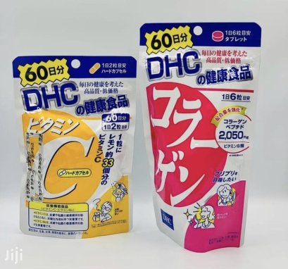 DHC Collagen 60 Days + Vitamin C 60 Days